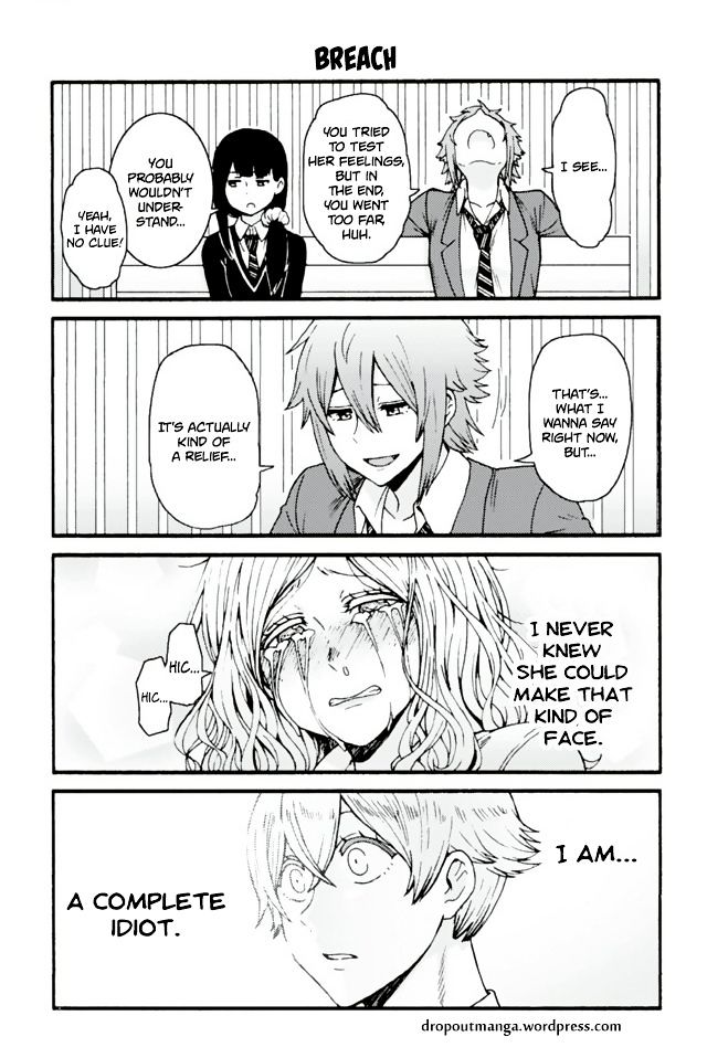 TOMO-CHAN WA ONNANOKO! Chapter 620 - Page 1