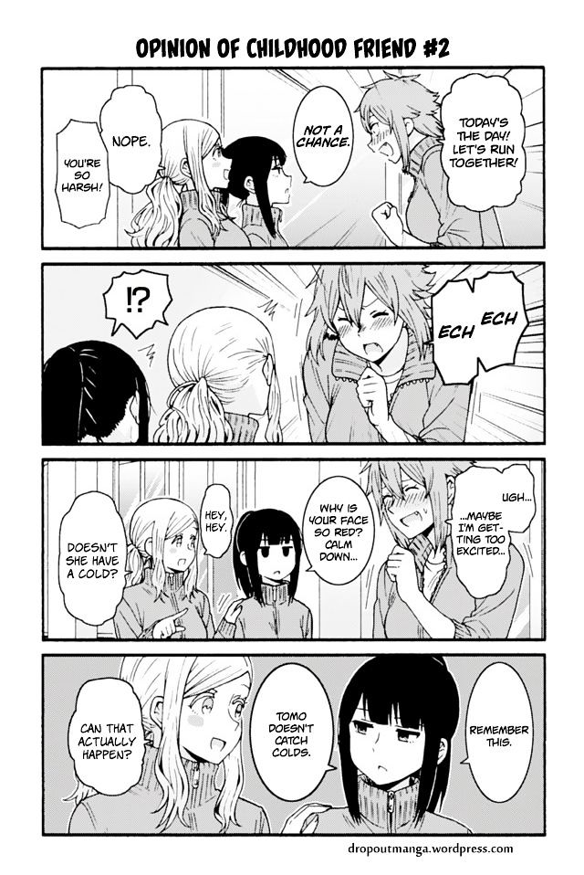 TOMO-CHAN WA ONNANOKO! Chapter 641 - Page 1