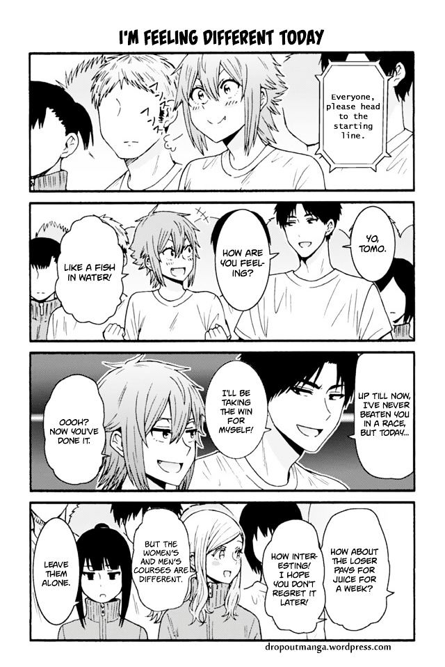 TOMO-CHAN WA ONNANOKO! Chapter 642 - Page 1