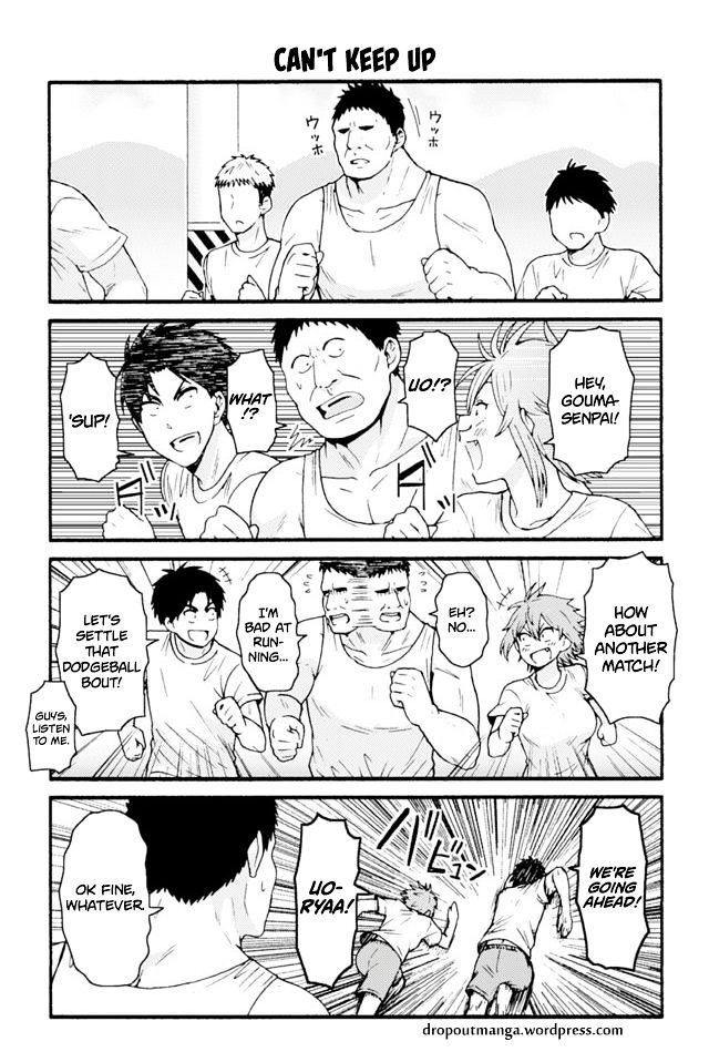 TOMO-CHAN WA ONNANOKO! Chapter 644 - Page 1