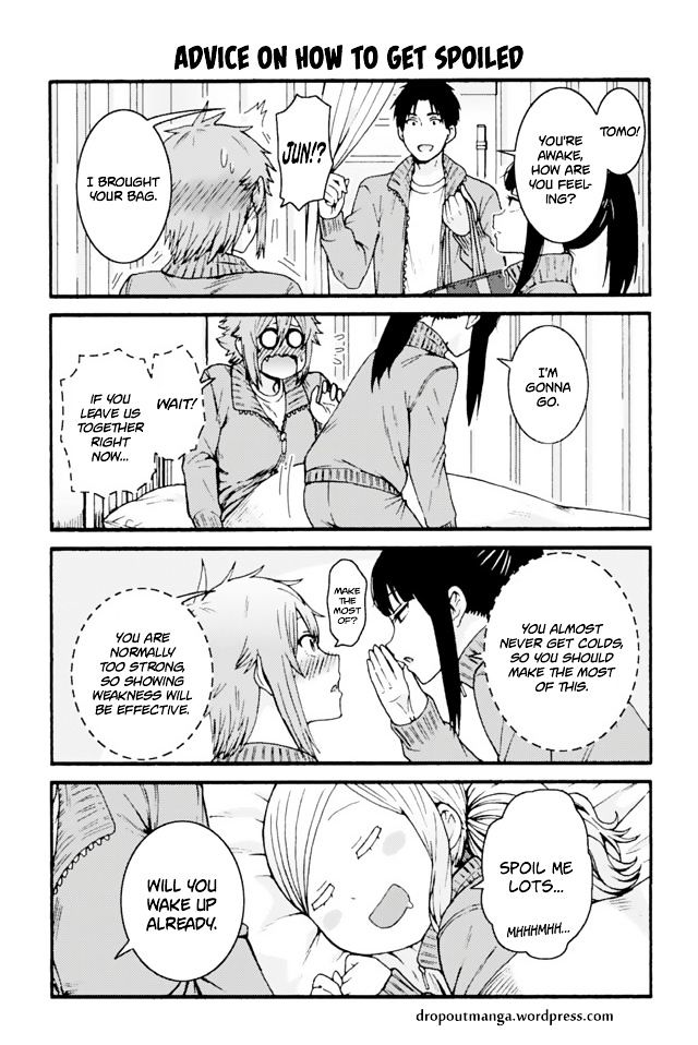 TOMO-CHAN WA ONNANOKO! Chapter 656 - Page 1