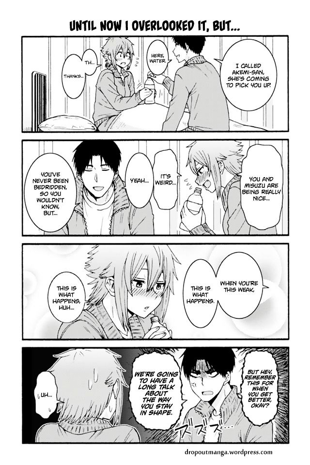 TOMO-CHAN WA ONNANOKO! Chapter 657 - Page 1