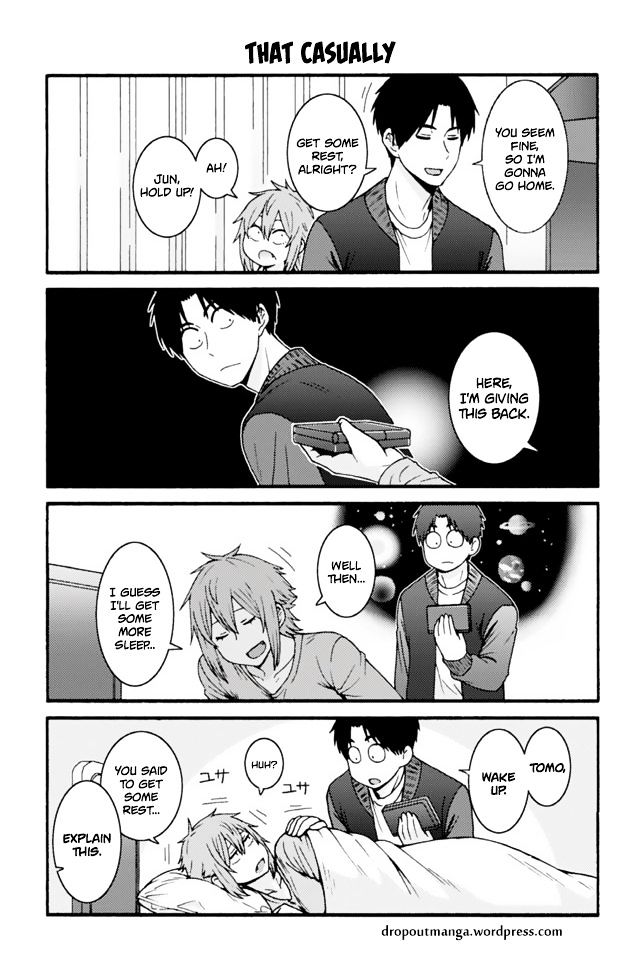 TOMO-CHAN WA ONNANOKO! Chapter 665 - Page 1