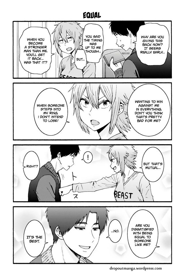 TOMO-CHAN WA ONNANOKO! Chapter 666 - Page 1