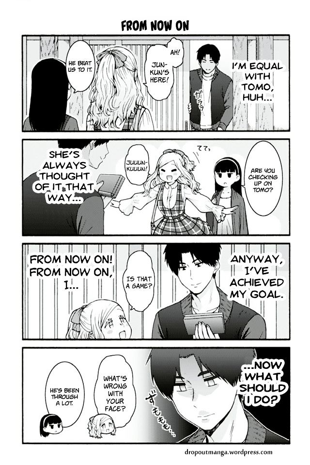 TOMO-CHAN WA ONNANOKO! Chapter 667 - Page 1