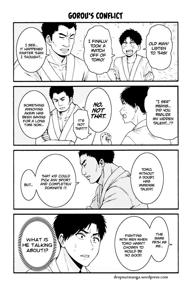 TOMO-CHAN WA ONNANOKO! Chapter 669 - Page 1