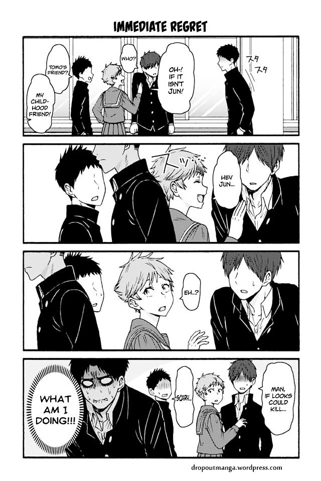 TOMO-CHAN WA ONNANOKO! Chapter 680 - Page 1