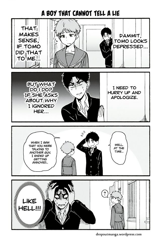 TOMO-CHAN WA ONNANOKO! Chapter 681 - Page 1