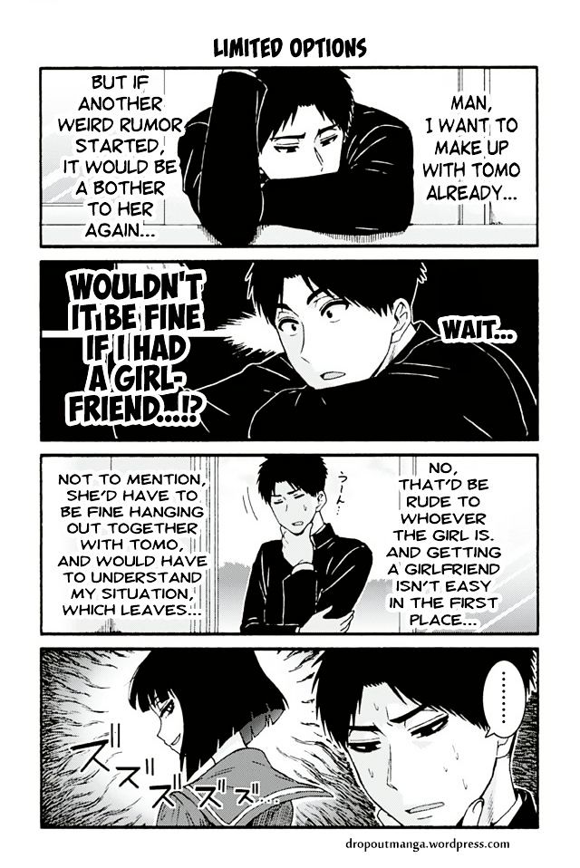 TOMO-CHAN WA ONNANOKO! Chapter 683 - Page 1