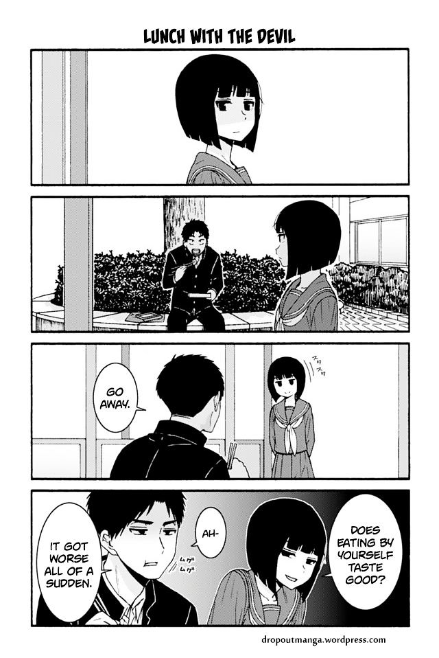 TOMO-CHAN WA ONNANOKO! Chapter 686 - Page 1