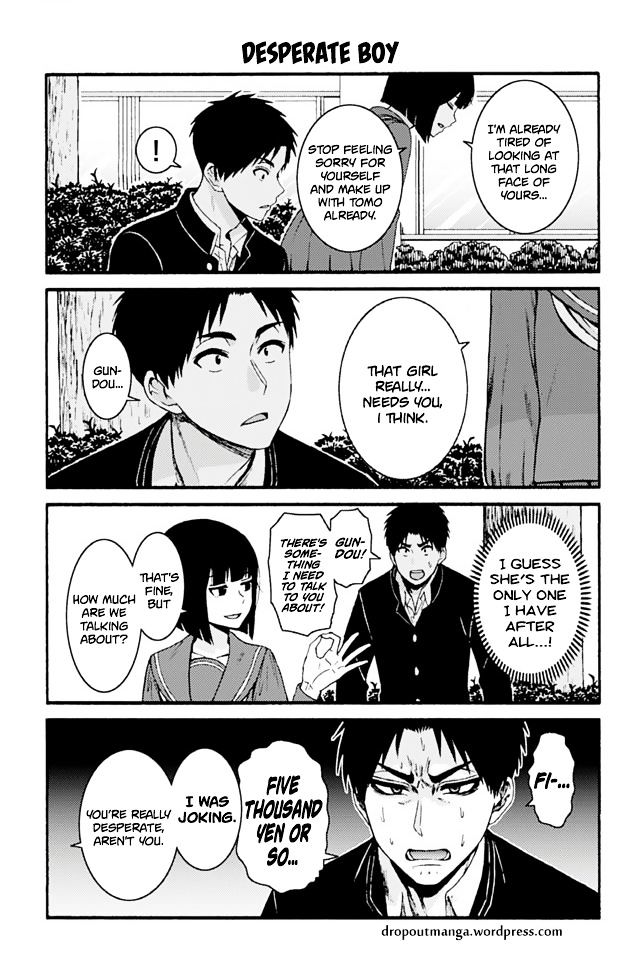 TOMO-CHAN WA ONNANOKO! Chapter 688 - Page 1