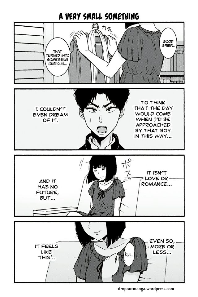 TOMO-CHAN WA ONNANOKO! Chapter 695 - Page 1