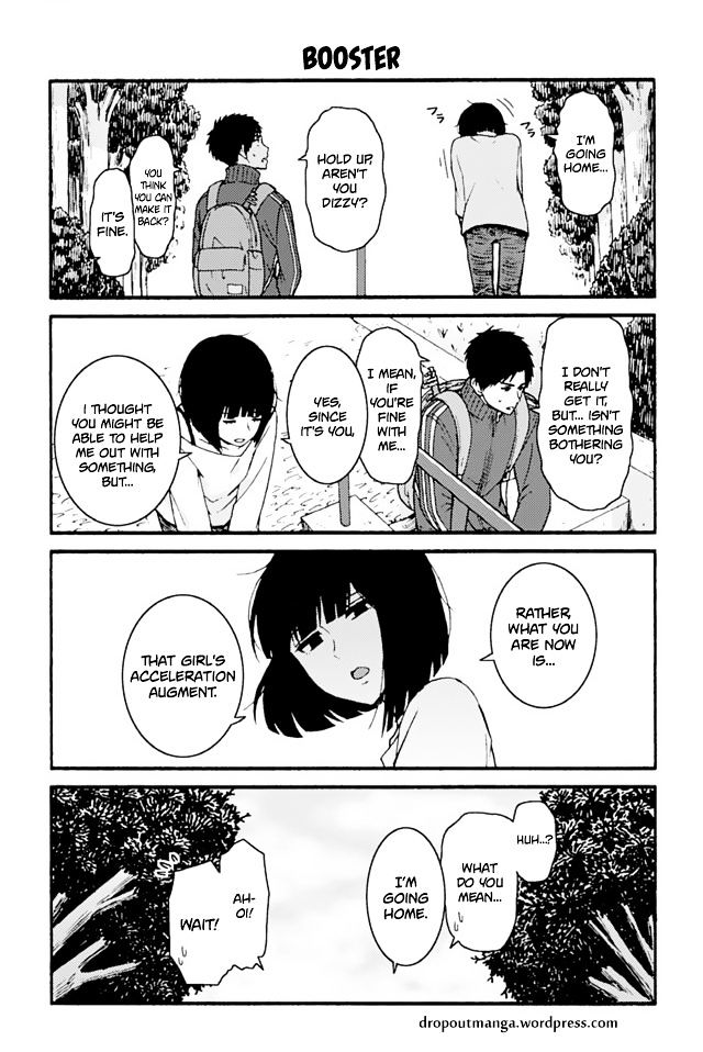 TOMO-CHAN WA ONNANOKO! Chapter 704 - Page 1