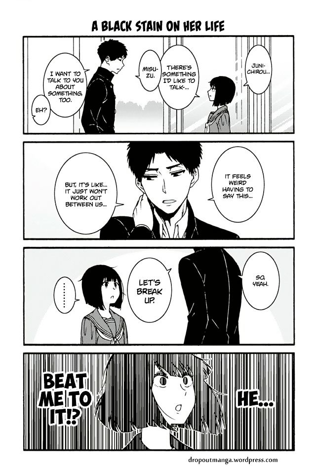 TOMO-CHAN WA ONNANOKO! Chapter 709 - Page 1