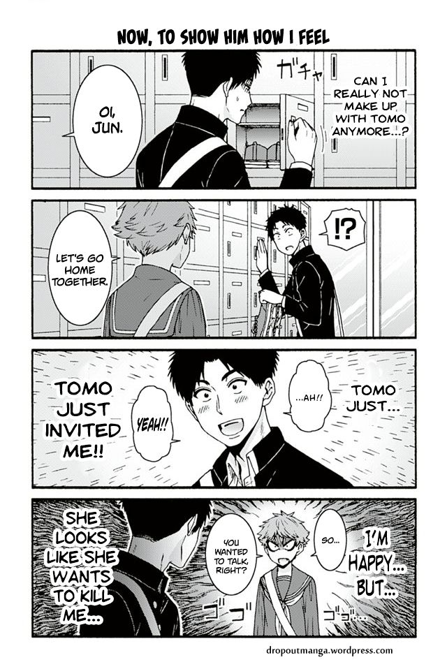 TOMO-CHAN WA ONNANOKO! Chapter 714 - Page 1