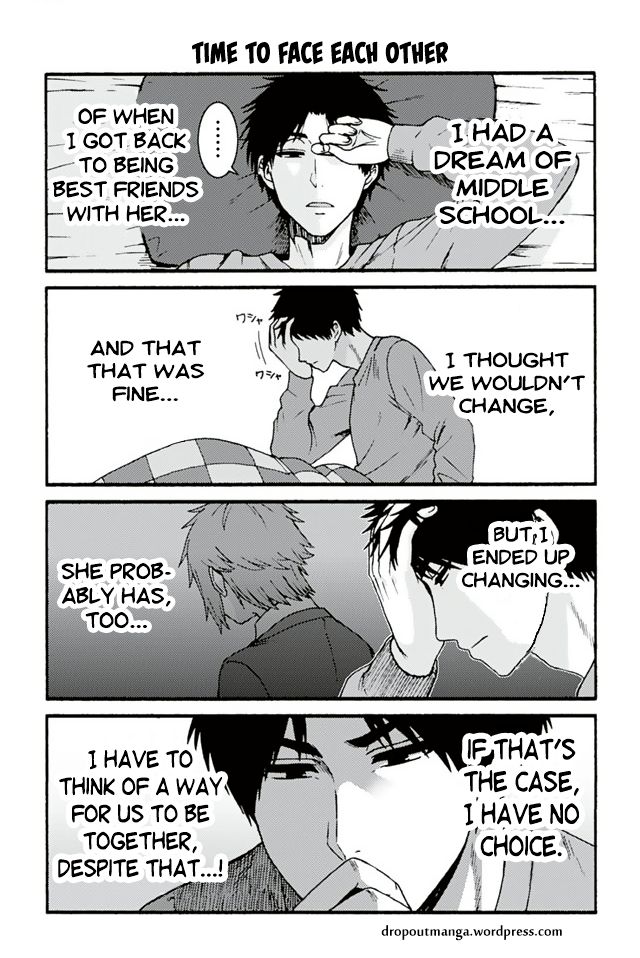 TOMO-CHAN WA ONNANOKO! Chapter 720 - Page 1
