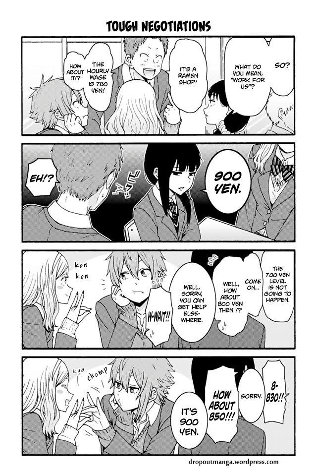 TOMO-CHAN WA ONNANOKO! Chapter 729 - Page 1