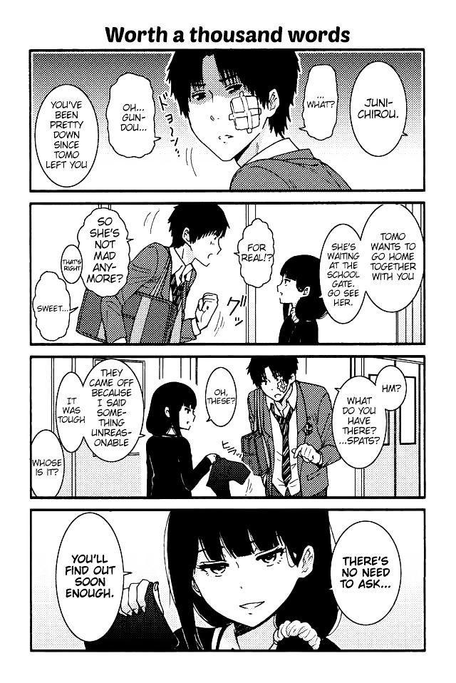 TOMO-CHAN WA ONNANOKO! Chapter 73 - Page 1