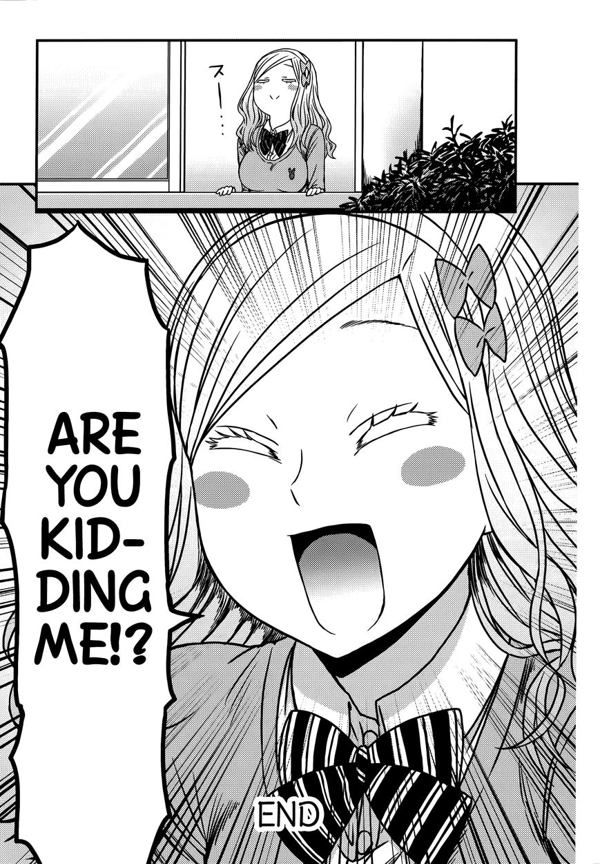 TOMO-CHAN WA ONNANOKO! Chapter 730 - Page 13