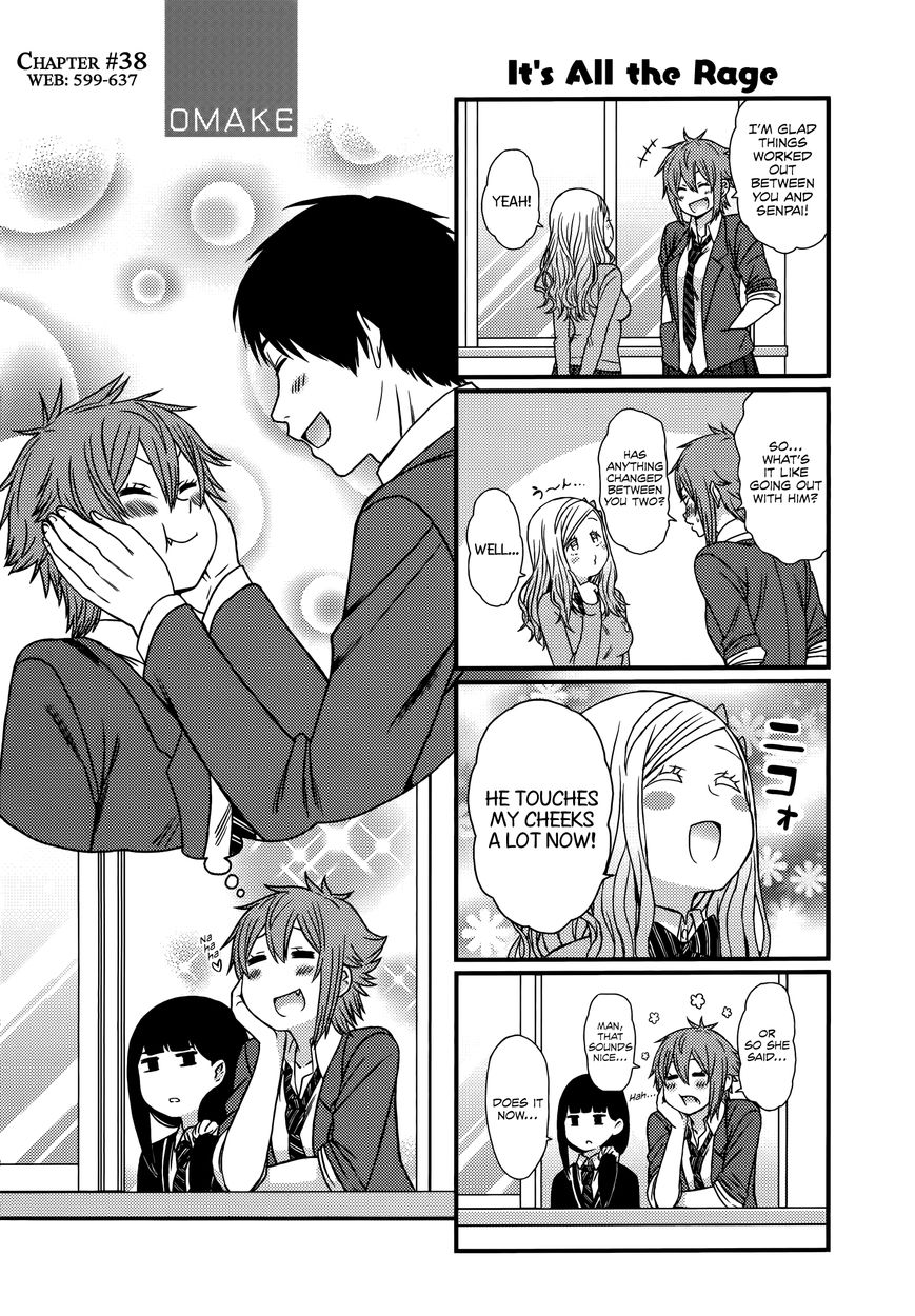 TOMO-CHAN WA ONNANOKO! Chapter 730 - Page 14