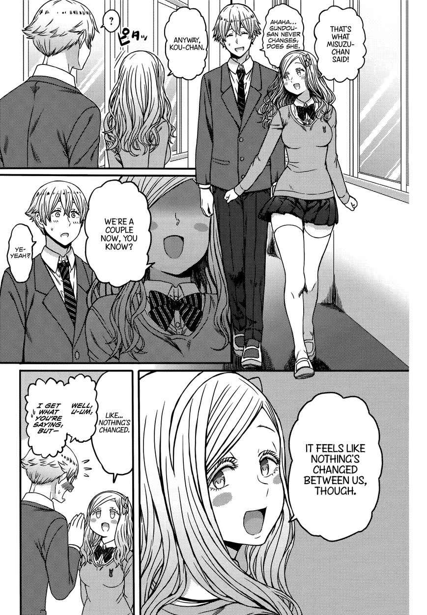 TOMO-CHAN WA ONNANOKO! Chapter 730 - Page 7