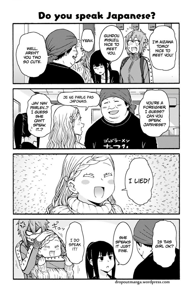 TOMO-CHAN WA ONNANOKO! Chapter 734 - Page 1