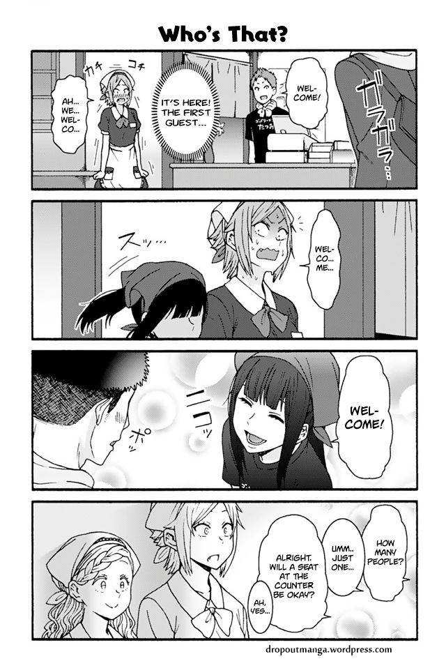 TOMO-CHAN WA ONNANOKO! Chapter 737 - Page 1