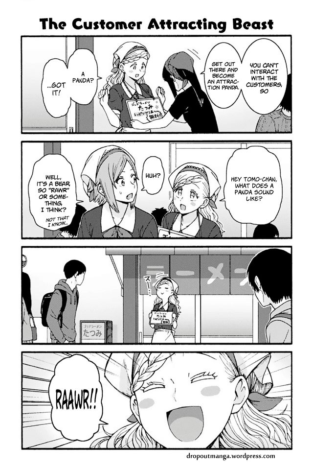 TOMO-CHAN WA ONNANOKO! Chapter 740 - Page 1