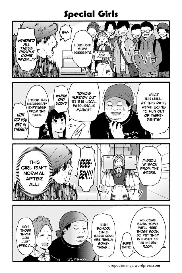 TOMO-CHAN WA ONNANOKO! Chapter 742 - Page 1