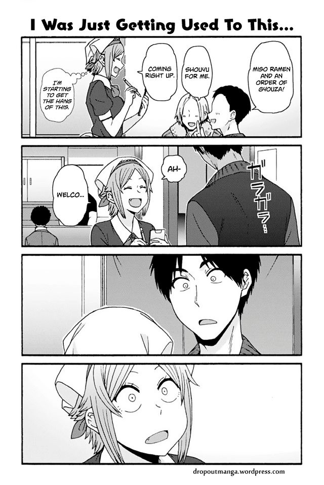 TOMO-CHAN WA ONNANOKO! Chapter 744 - Page 1