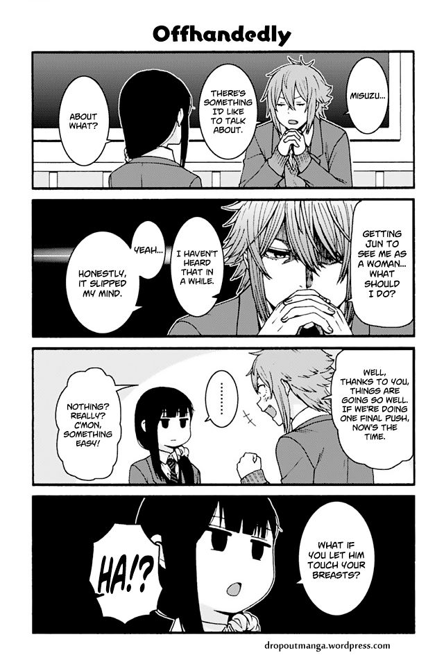 TOMO-CHAN WA ONNANOKO! Chapter 759 - Page 1