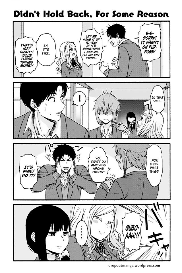 TOMO-CHAN WA ONNANOKO! Chapter 765 - Page 1