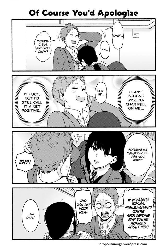 TOMO-CHAN WA ONNANOKO! Chapter 767 - Page 1