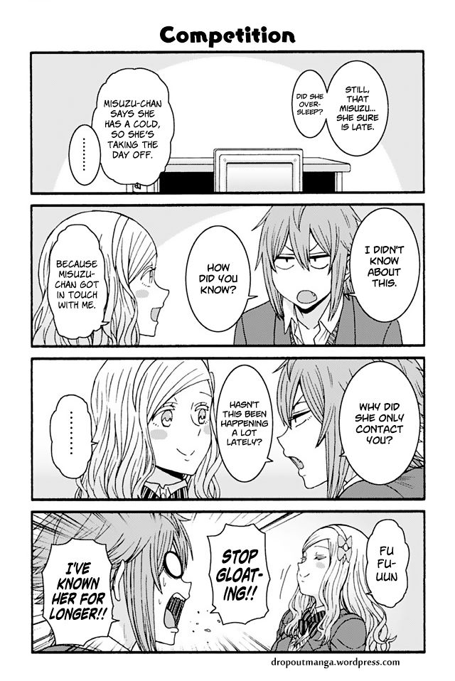 TOMO-CHAN WA ONNANOKO! Chapter 776 - Page 1