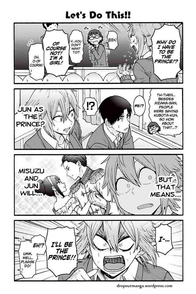 TOMO-CHAN WA ONNANOKO! Chapter 781 - Page 1
