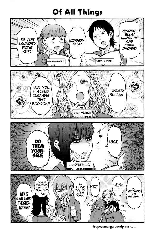 TOMO-CHAN WA ONNANOKO! Chapter 790 - Page 1