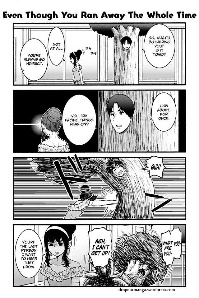 TOMO-CHAN WA ONNANOKO! Chapter 801 - Page 1