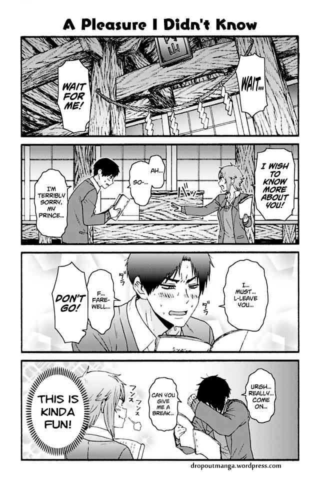 TOMO-CHAN WA ONNANOKO! Chapter 803 - Page 1