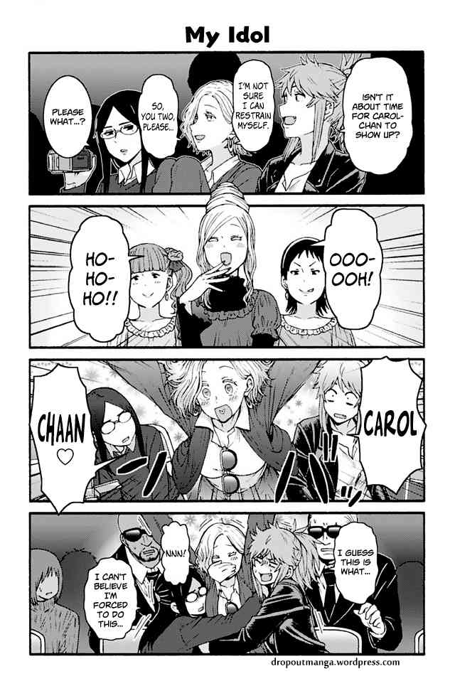 TOMO-CHAN WA ONNANOKO! Chapter 811 - Page 1