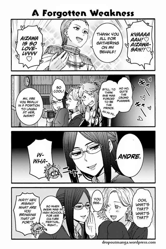 TOMO-CHAN WA ONNANOKO! Chapter 814 - Page 1