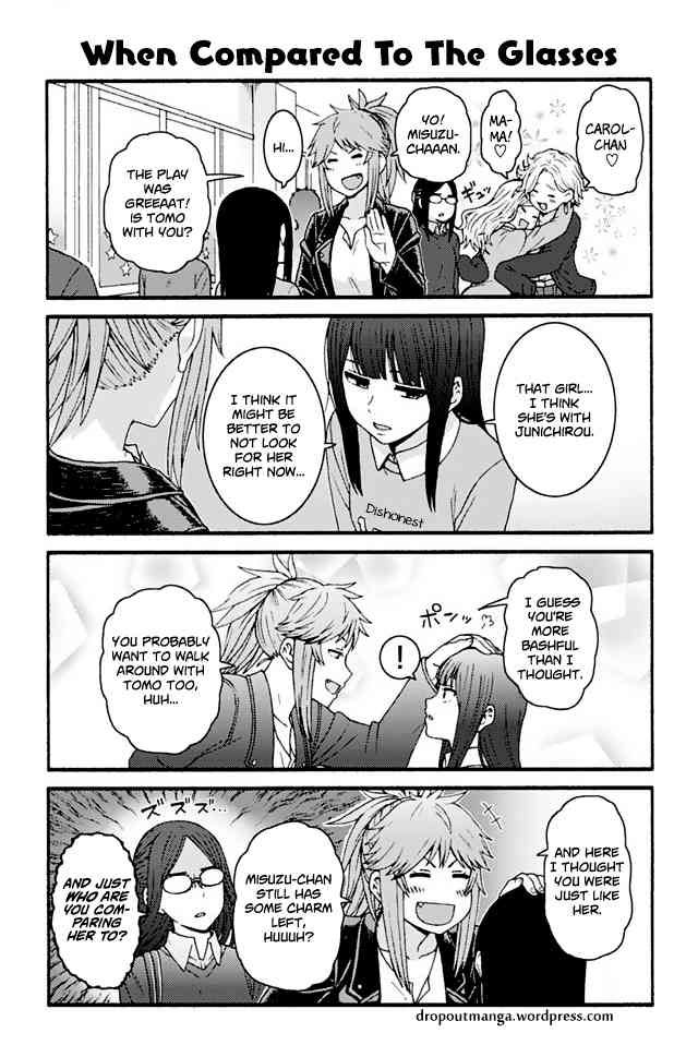 TOMO-CHAN WA ONNANOKO! Chapter 819 - Page 1