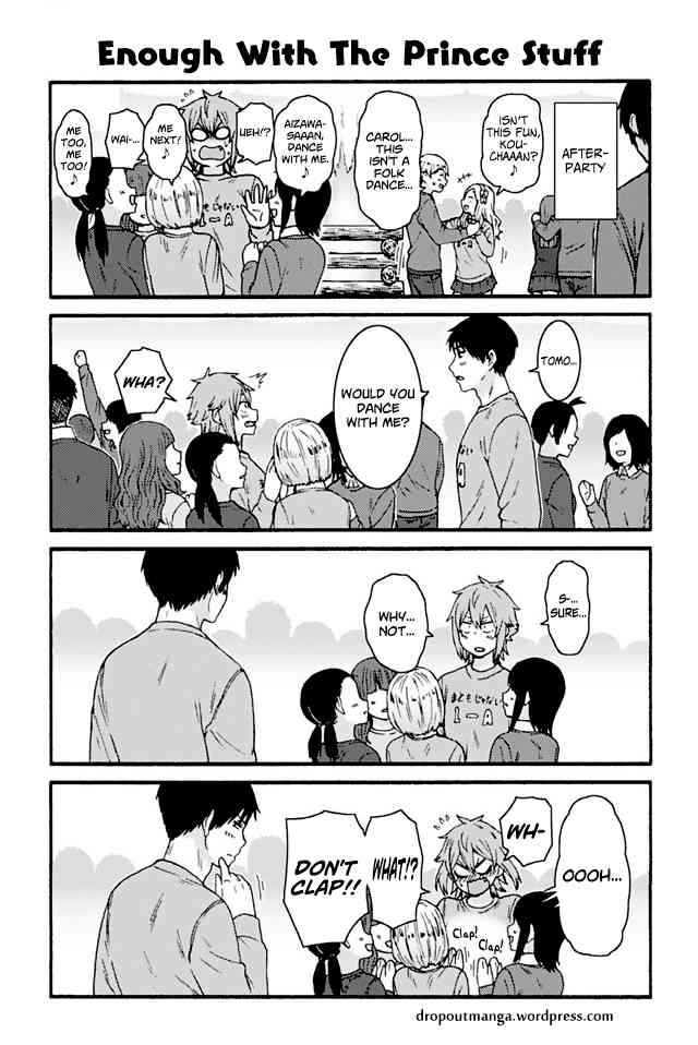 TOMO-CHAN WA ONNANOKO! Chapter 824 - Page 1