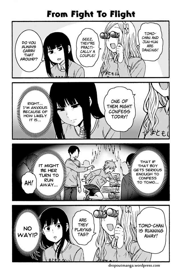 TOMO-CHAN WA ONNANOKO! Chapter 828 - Page 1