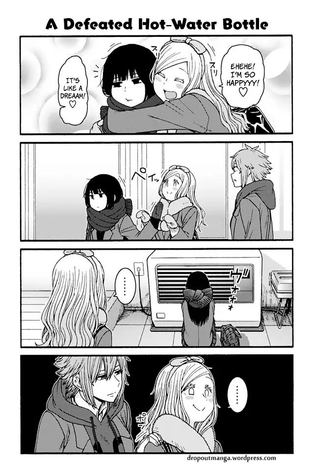 TOMO-CHAN WA ONNANOKO! Chapter 832 - Page 1