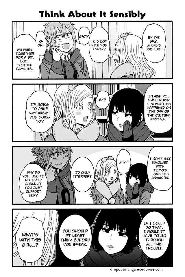 TOMO-CHAN WA ONNANOKO! Chapter 833 - Page 1