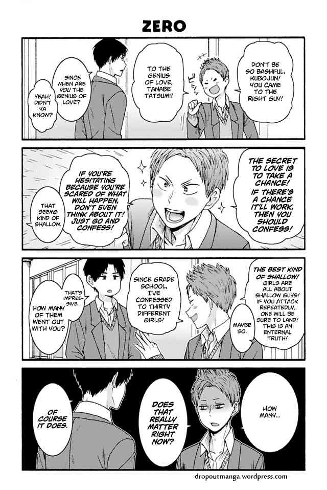 TOMO-CHAN WA ONNANOKO! Chapter 836 - Page 1