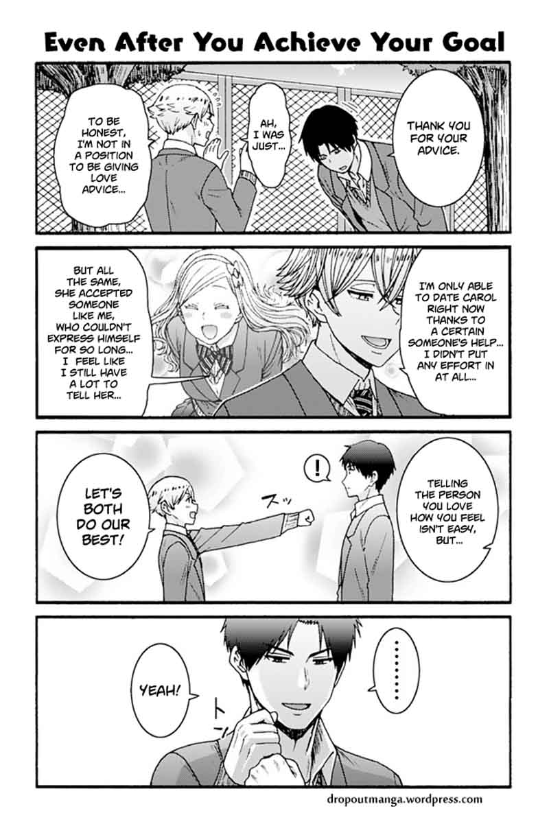 TOMO-CHAN WA ONNANOKO! Chapter 840 - Page 1
