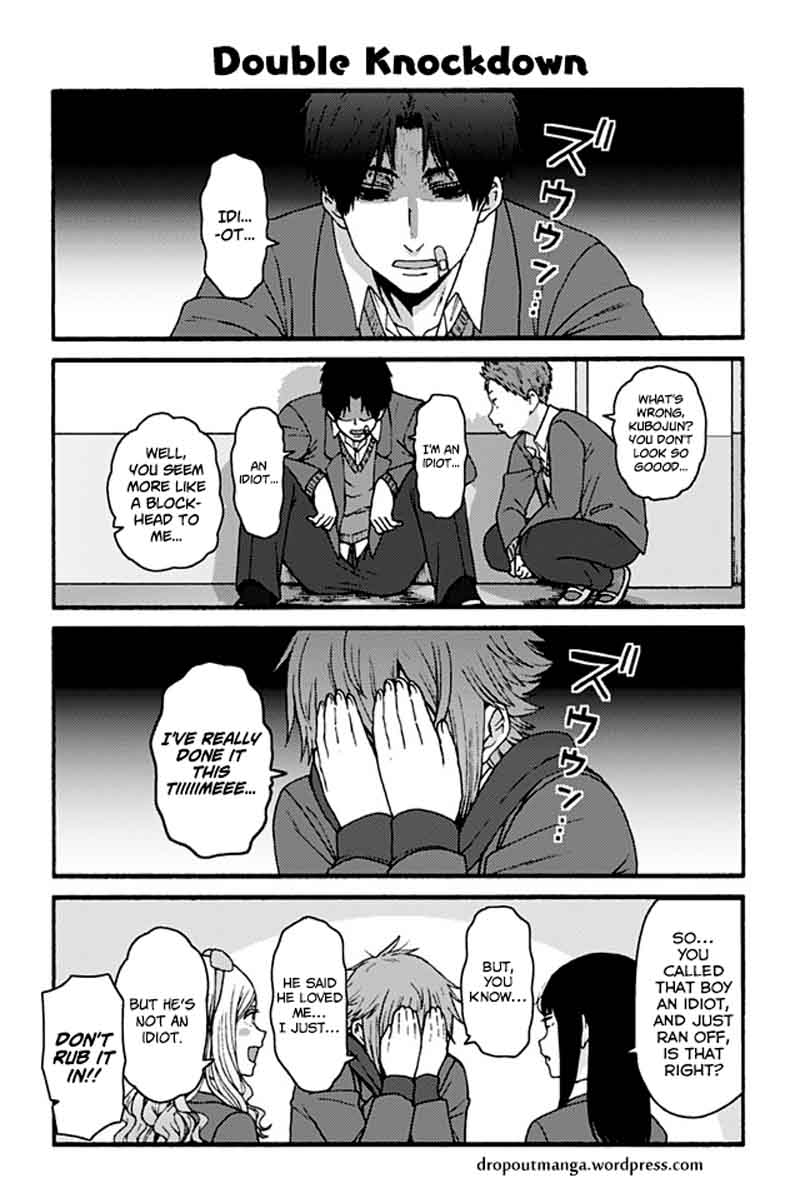 TOMO-CHAN WA ONNANOKO! Chapter 857 - Page 1