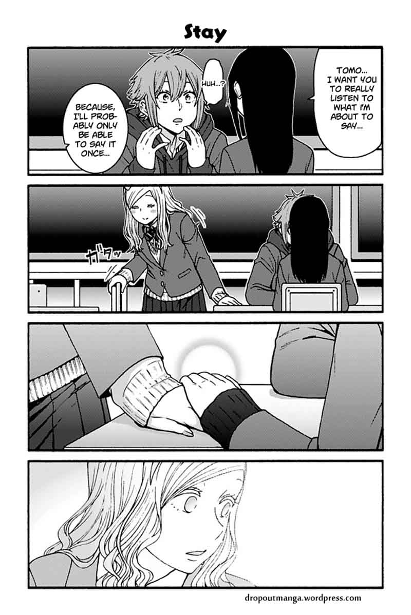 TOMO-CHAN WA ONNANOKO! Chapter 859 - Page 1