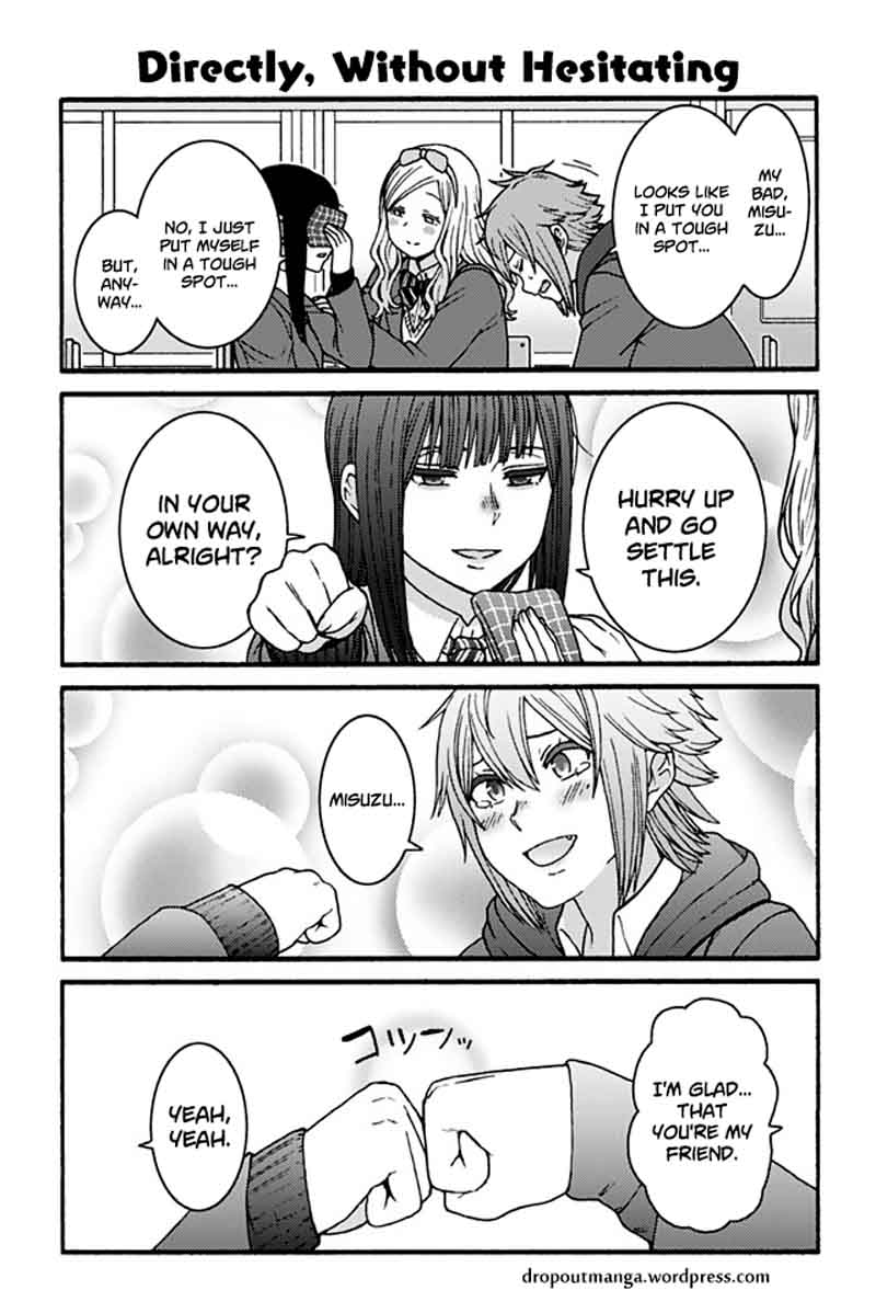 TOMO-CHAN WA ONNANOKO! Chapter 861 - Page 1